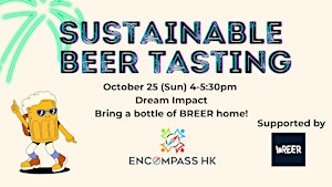 Sustainable Beer Tasting Workshop