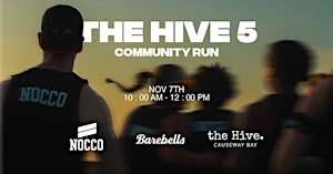 THE HIVE 5 | NOCCO x the Hive 5K Run