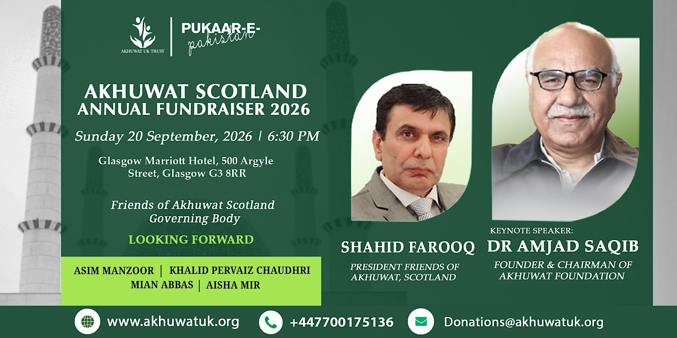 Akhuwat Scotland Annual Fundraiser 2026