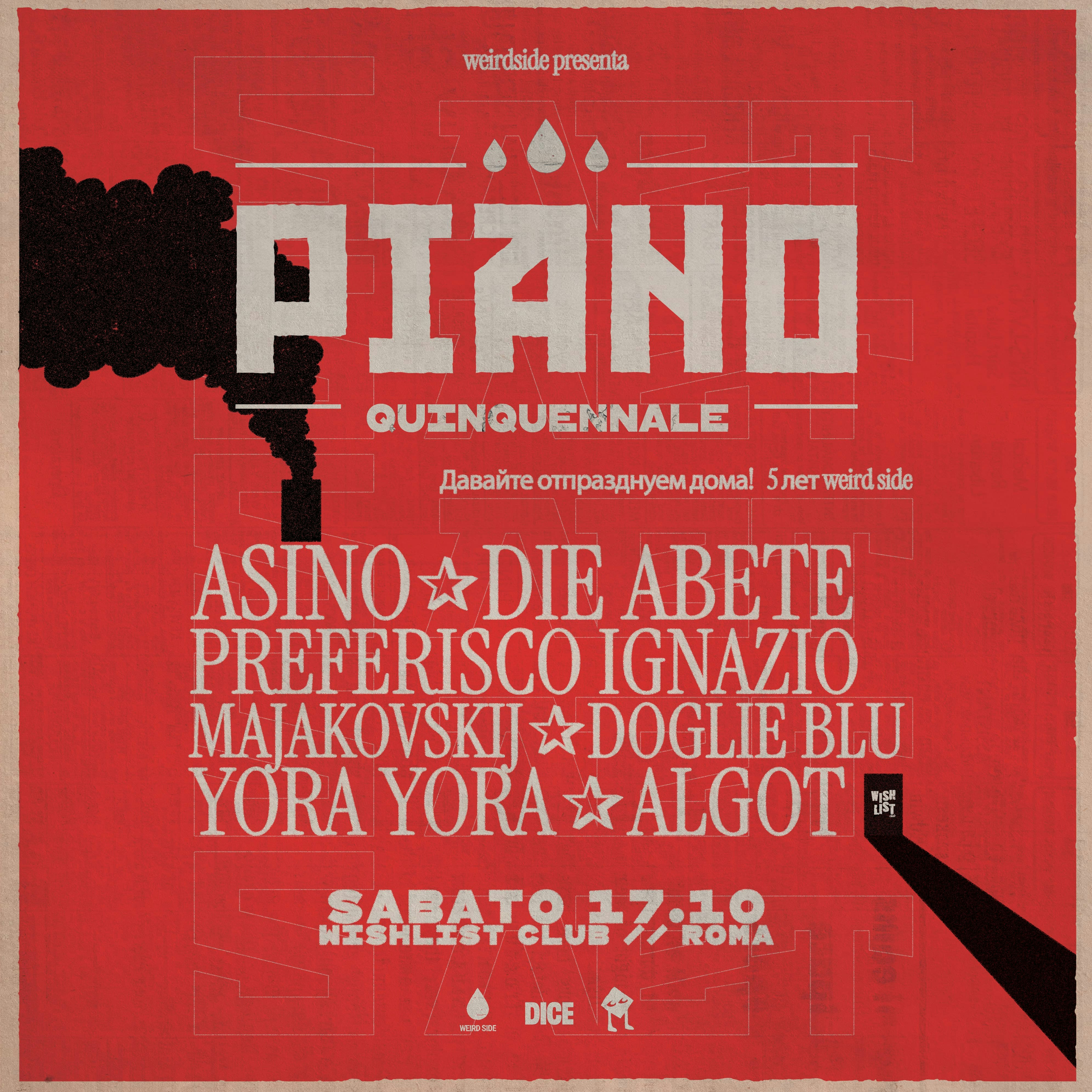 Piano Quinguennale - Weirdside 5th Anniversary