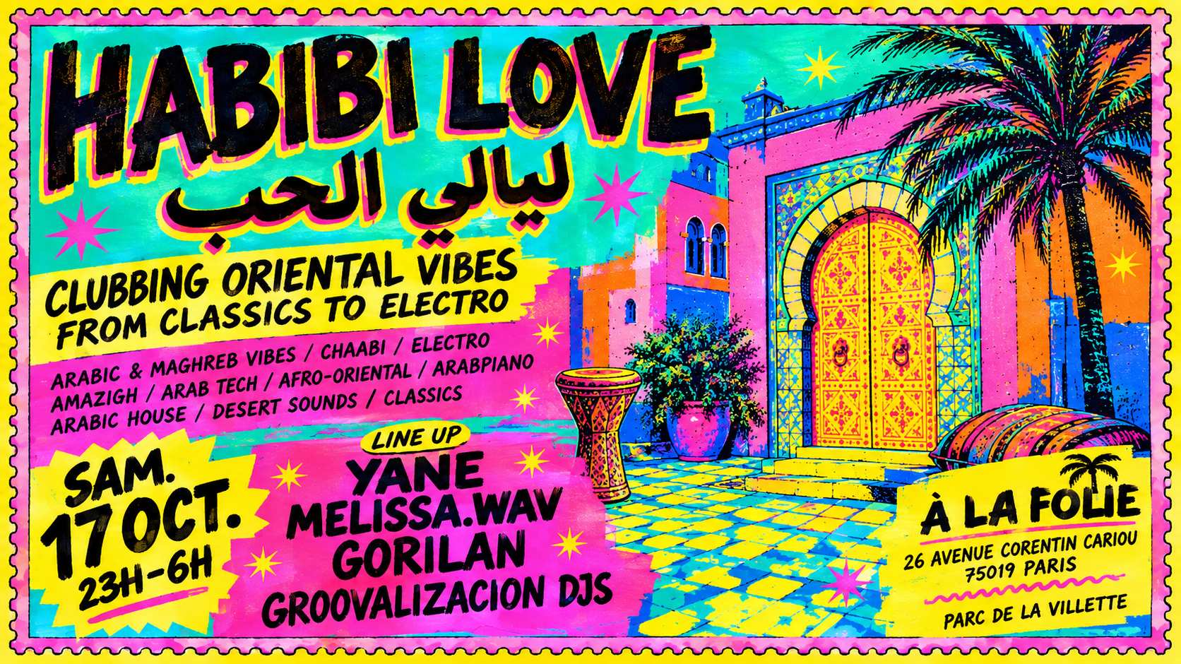 Habibi Love - Arabic Night Sounds à La Villette