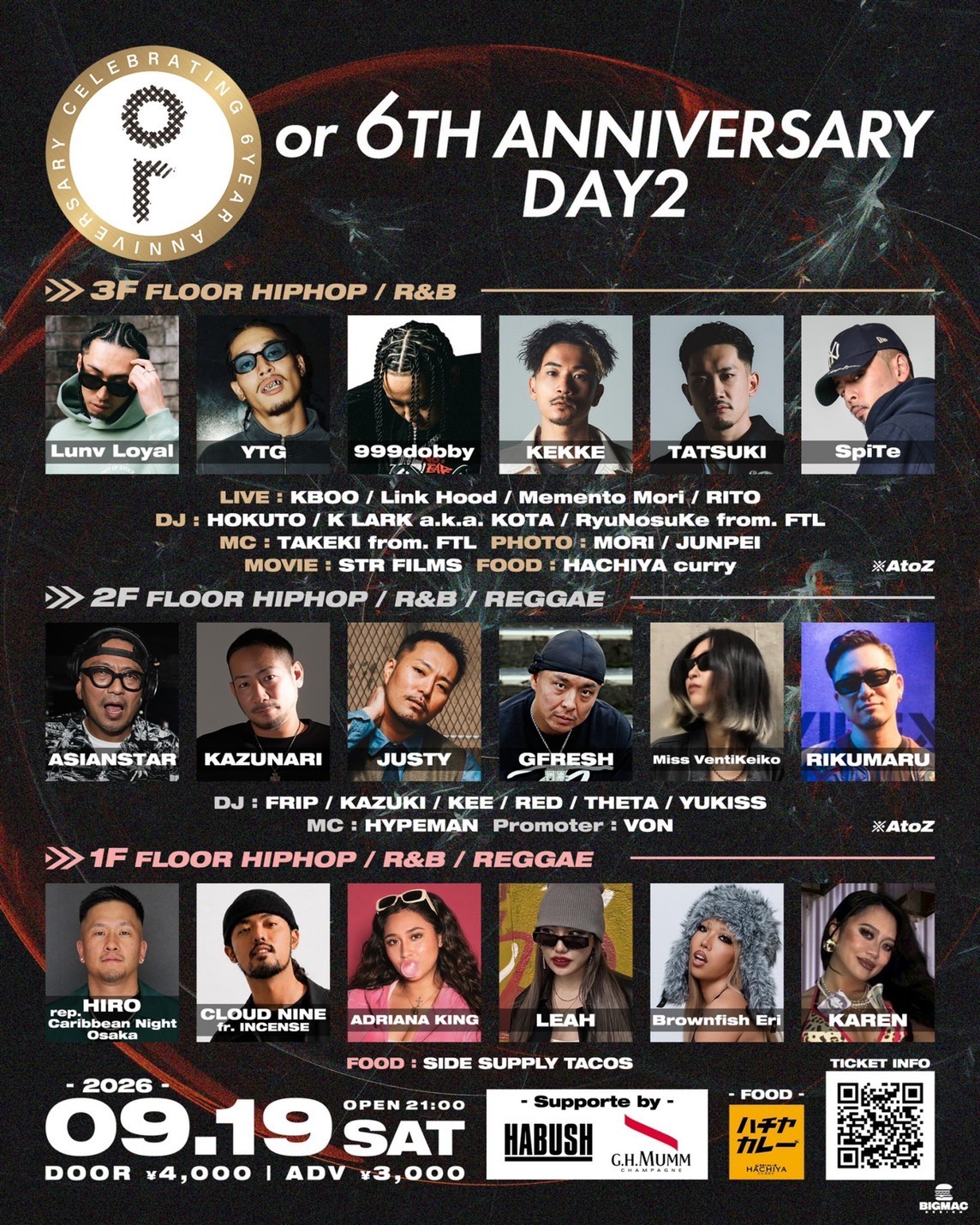 or 6TH ANNIVERSARY DAY2