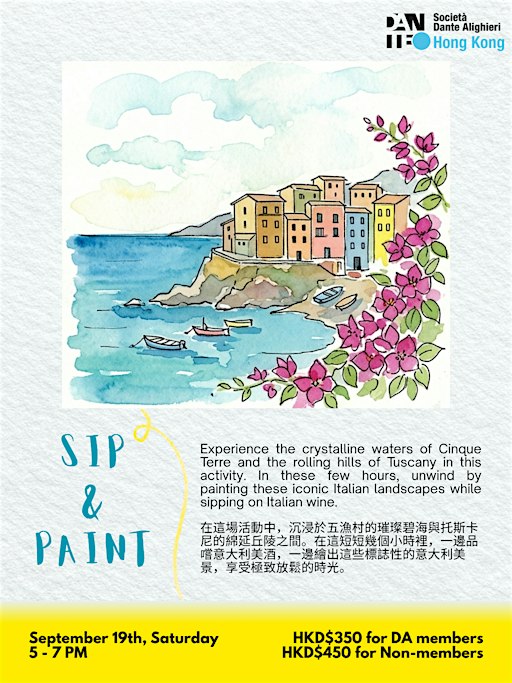 Sip and Paint
