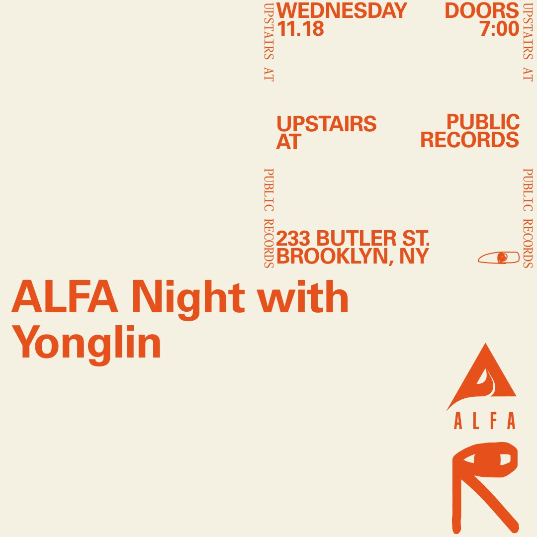 ALFA Night with Yonglin