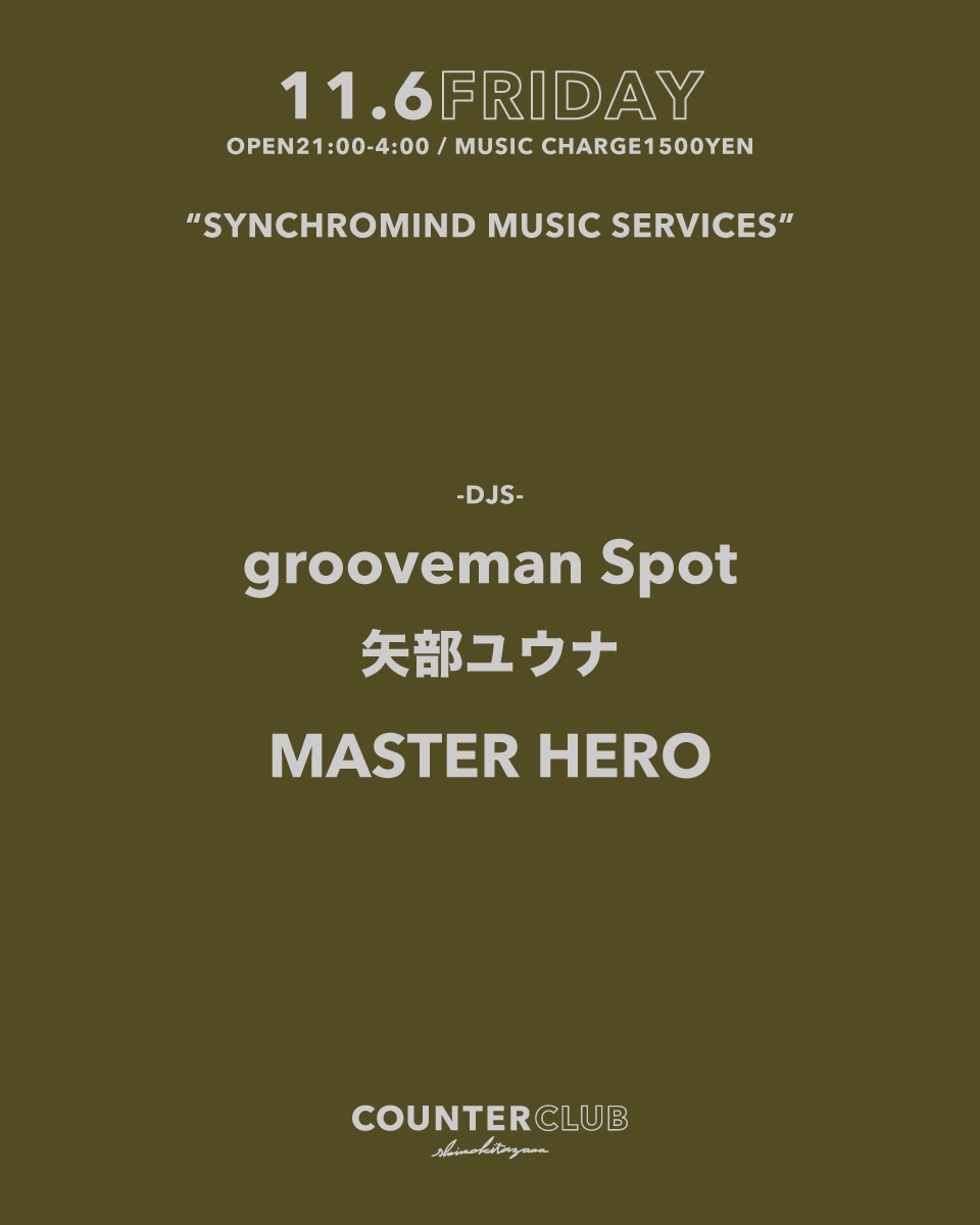 SYNCHROMIND MUSIC SERVICES