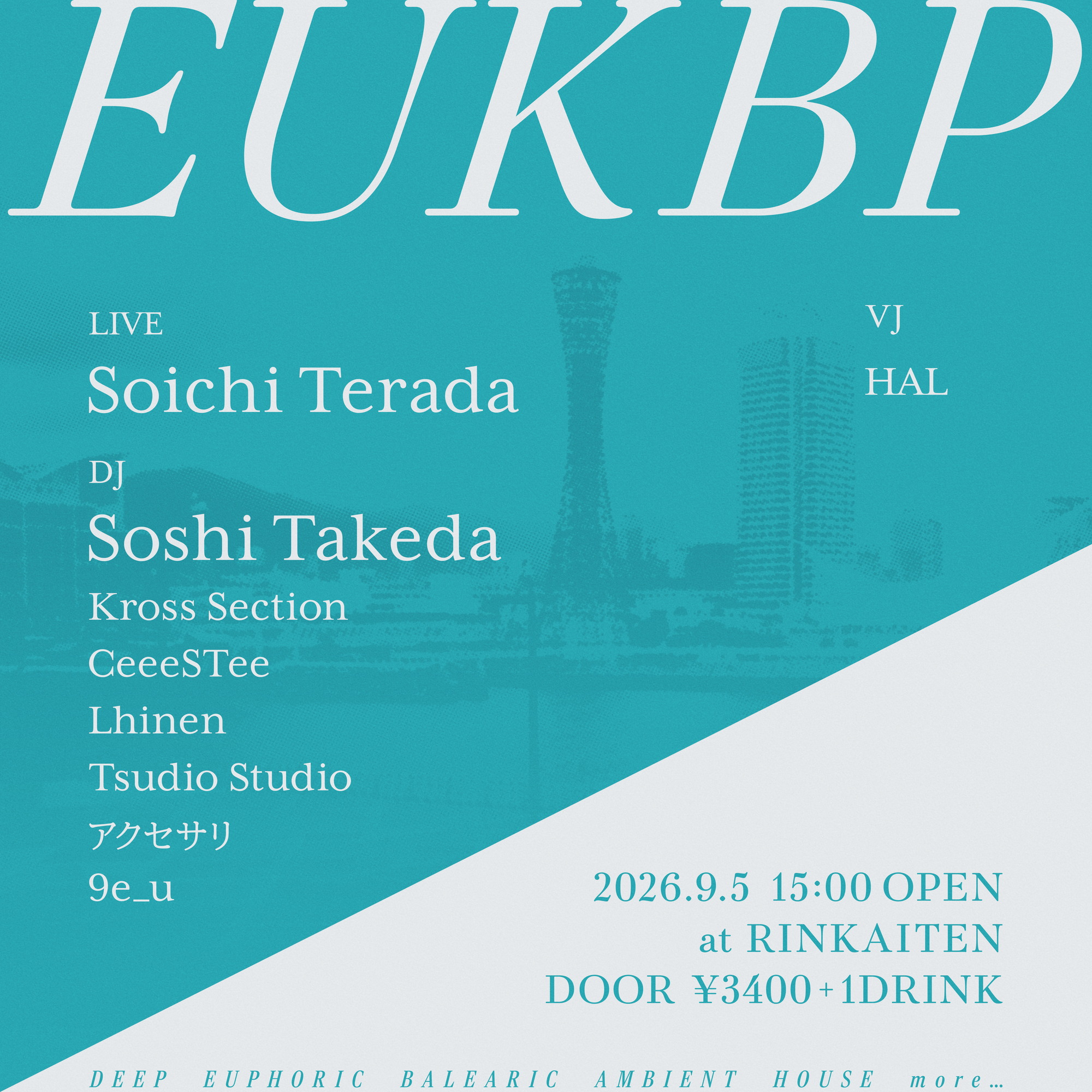 EUKBP