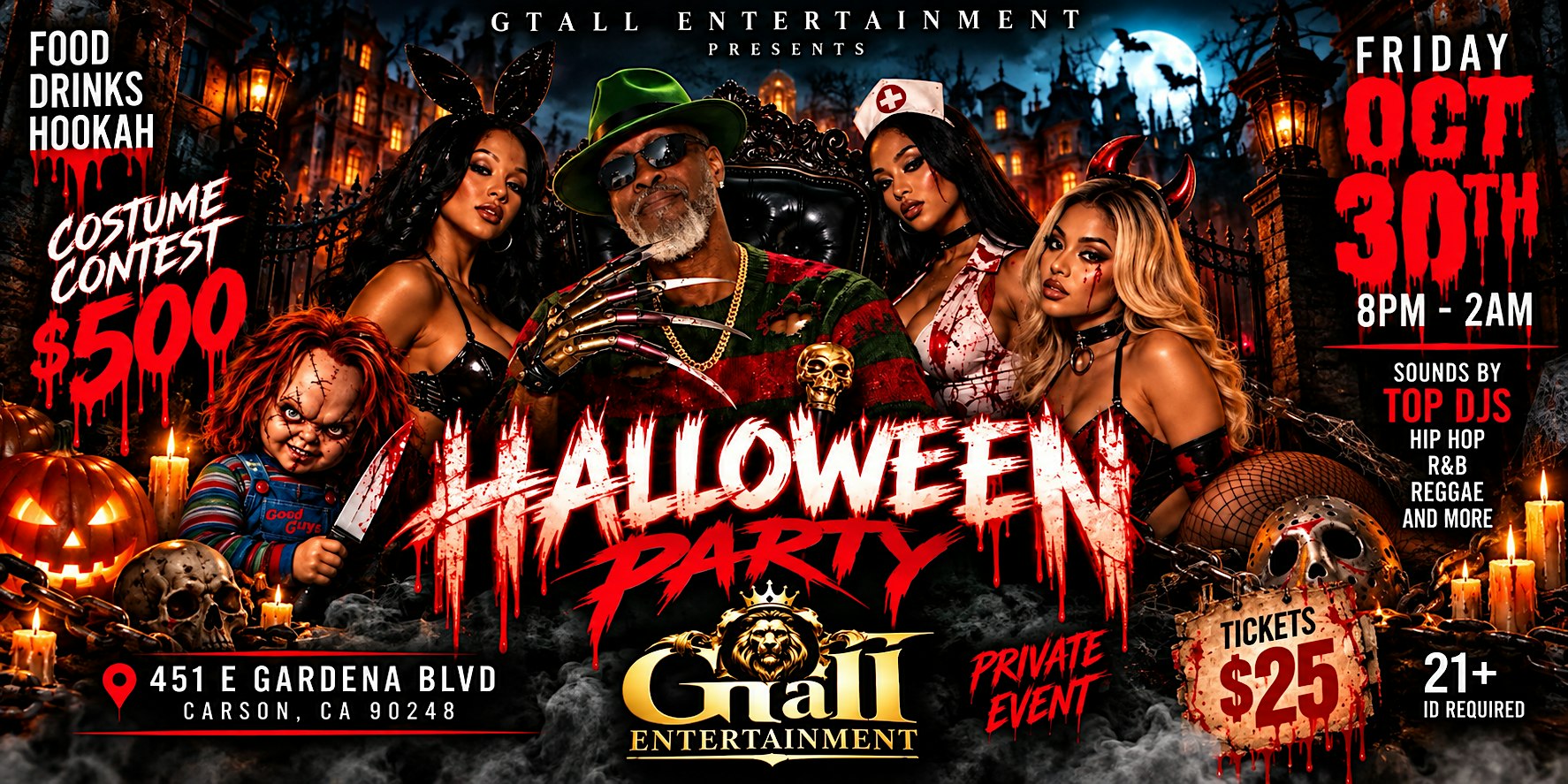 Halloween Party