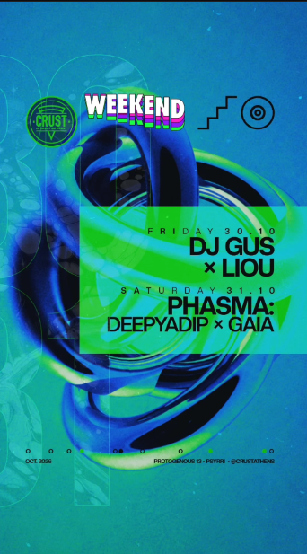Phasma: Deepyadip x Gaia