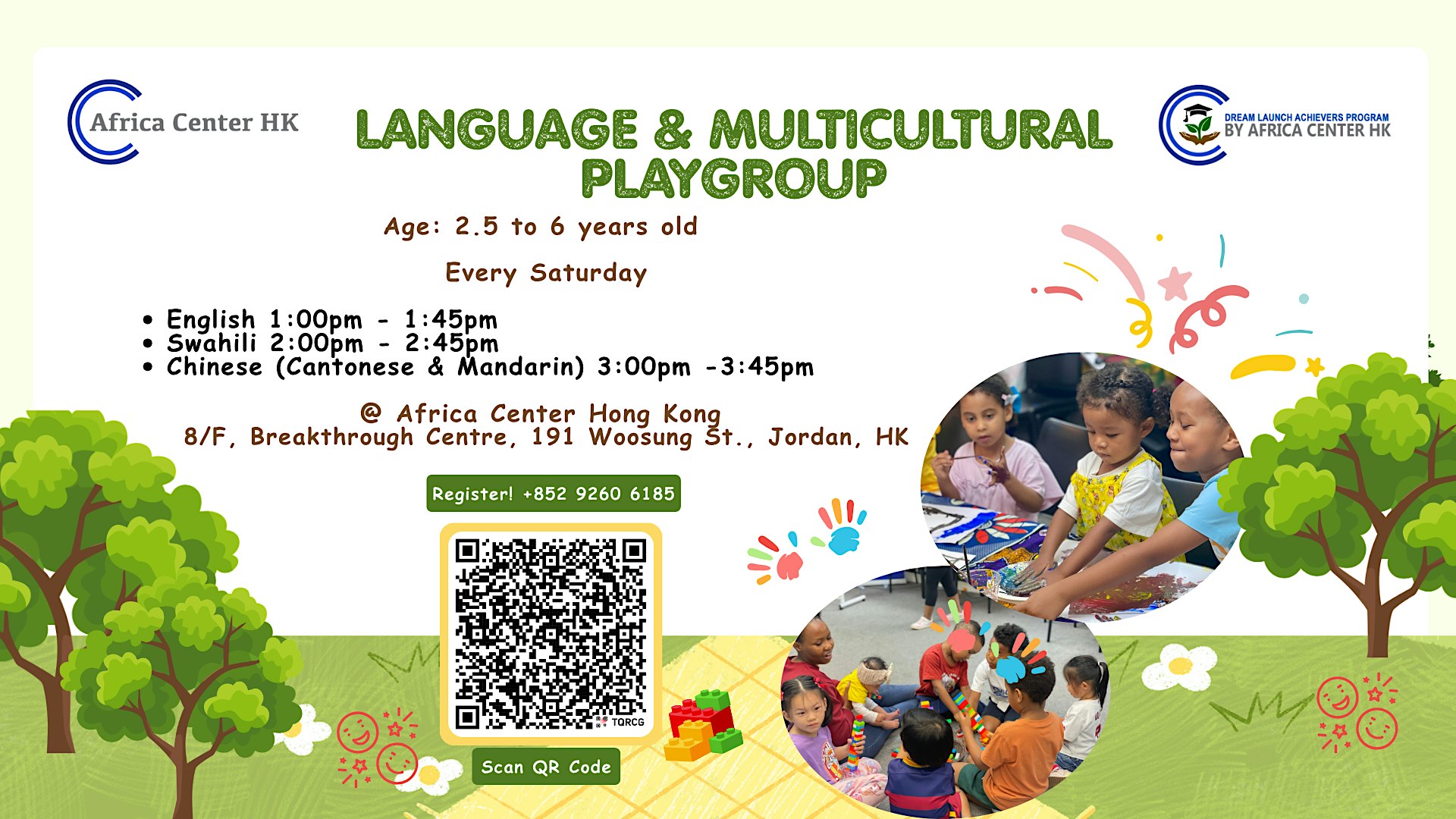 Language & Multicultural Playgroup