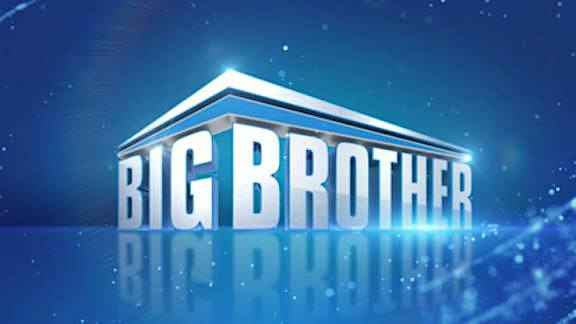 Game Show Night - Big Brother Themed!