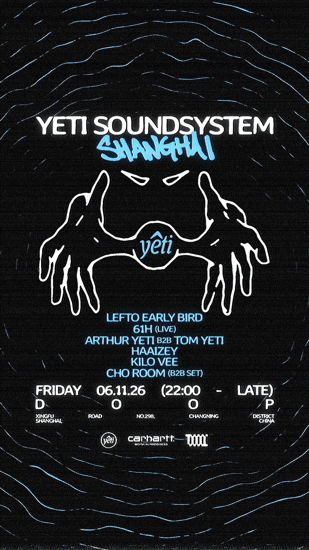 Yeti SOUNDSYSTEM TOUR: SHANGHAI