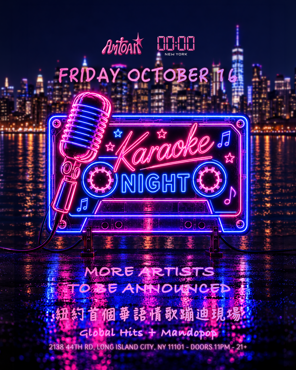 00:00 - Pop Songs Night
