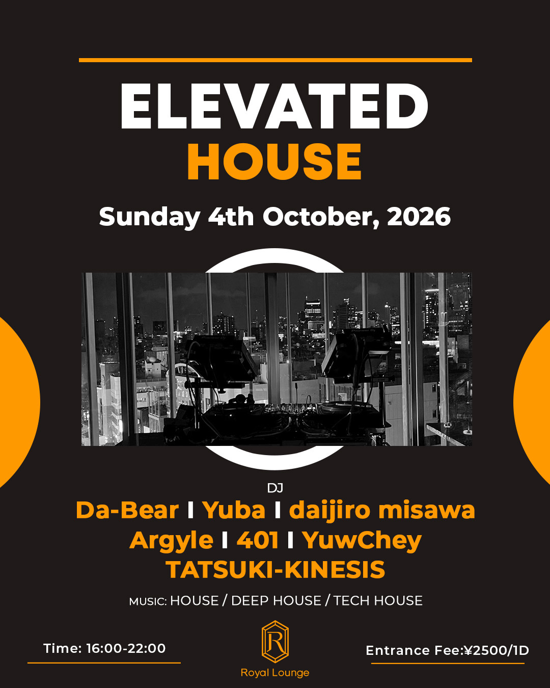 ELEVATED HOUSE