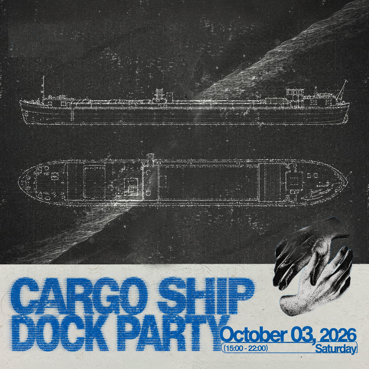 Cargo Ship Dock Party