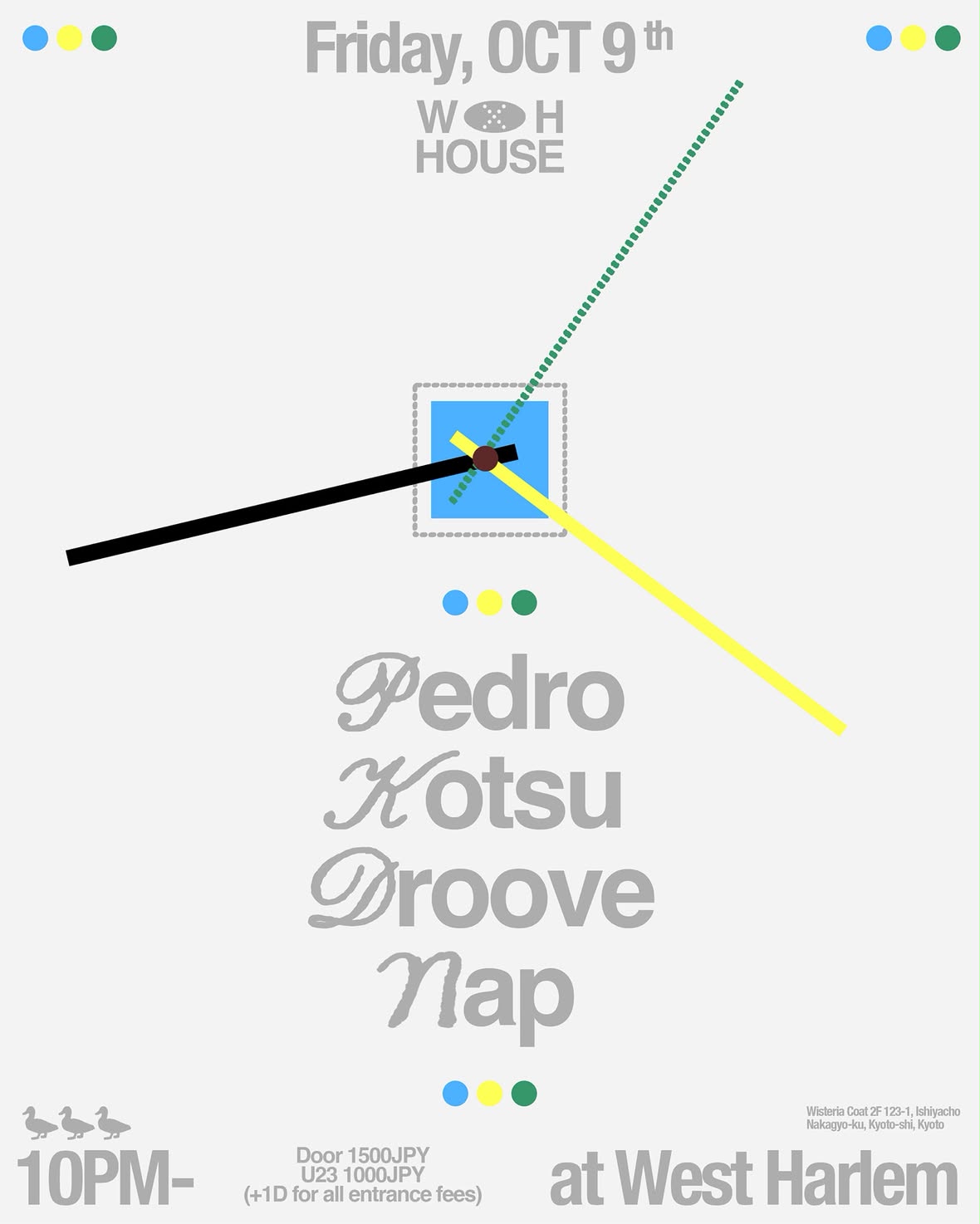 W×HOUSE feat Pedro