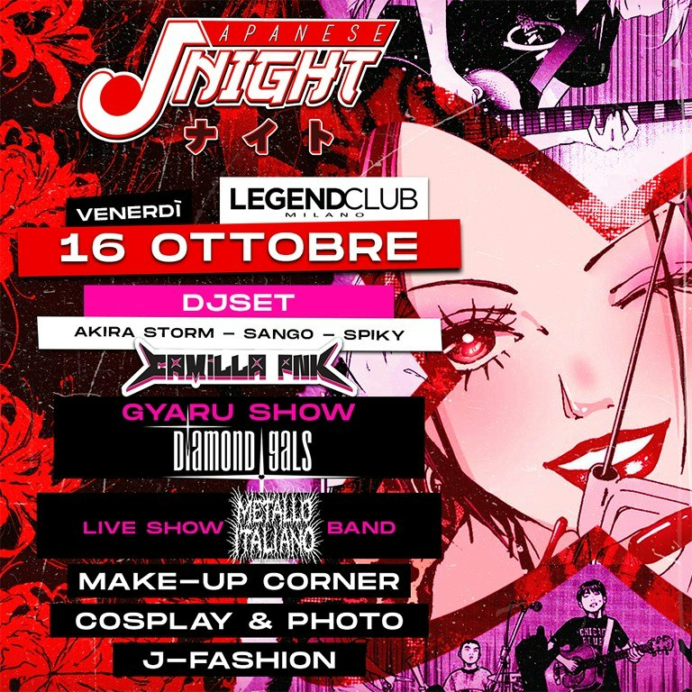 JNIGHT - JAPAN MUSIC NIGHT IN MILAN