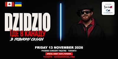 DZIDZIO — Live in Toronto | ДЗІДЗЬО у Торонто