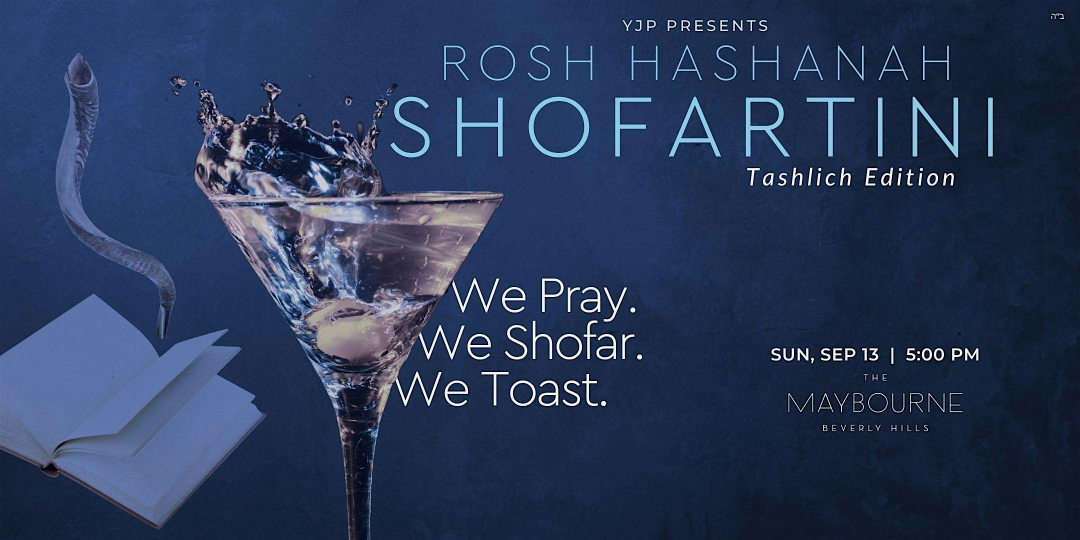 YJP Rosh Hashanah Shofartini: Tashlich Edition