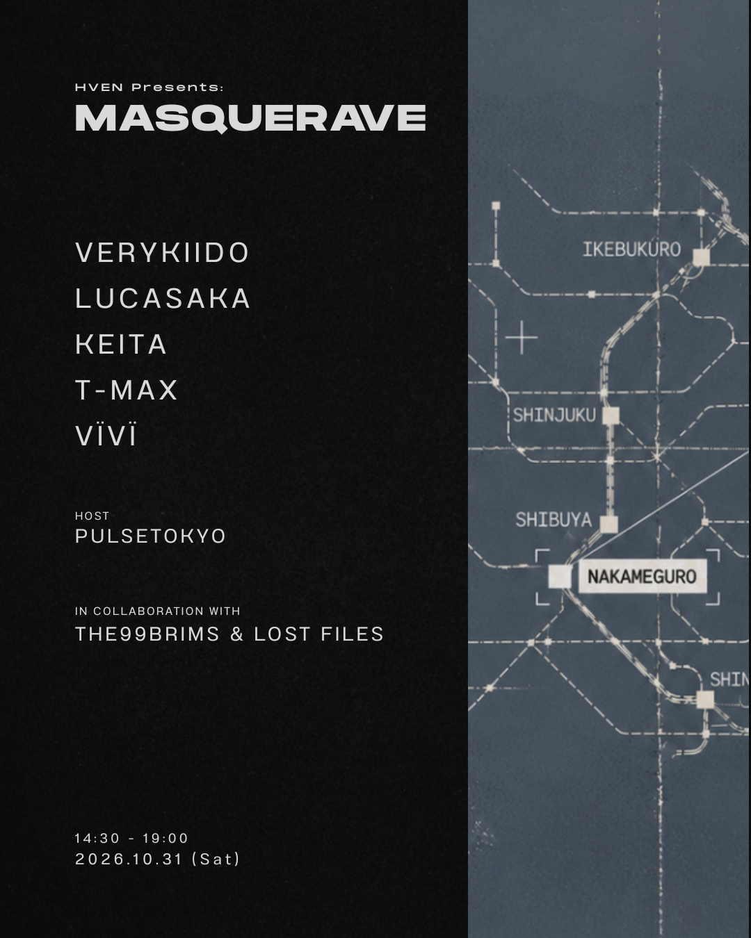 H𝐕𝐄𝐍 𝐏𝐫𝐞𝐬𝐞𝐧𝐭𝐬: Masquerave