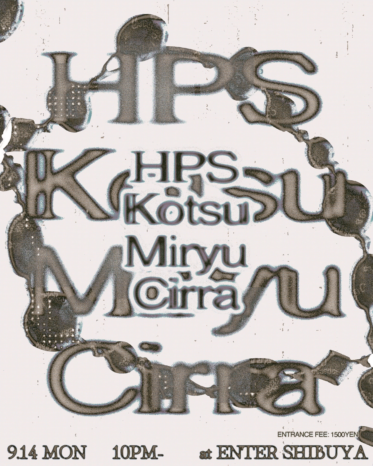 HPS Vol.2