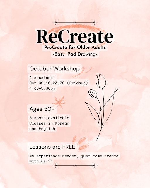 ReCreate: ProCreate for Older Adults