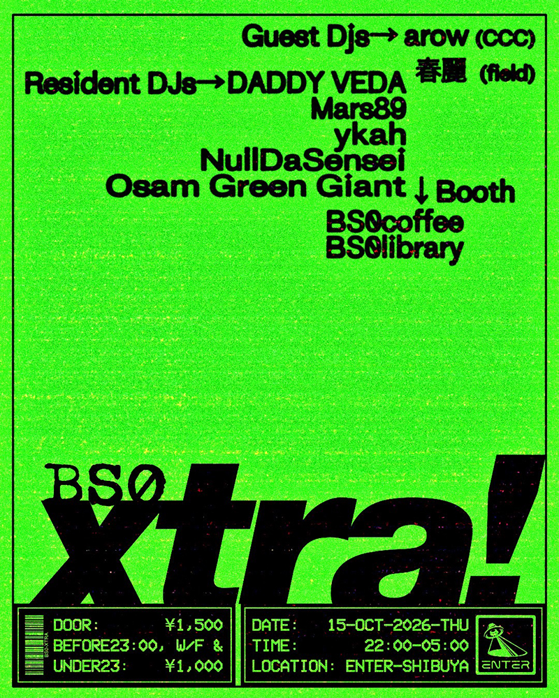 BS0xtra