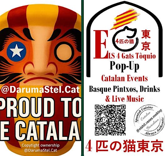 Els 4 Gats Tòquio, Pintxos, Drinks & Live Music "La Diada a Tòquio".