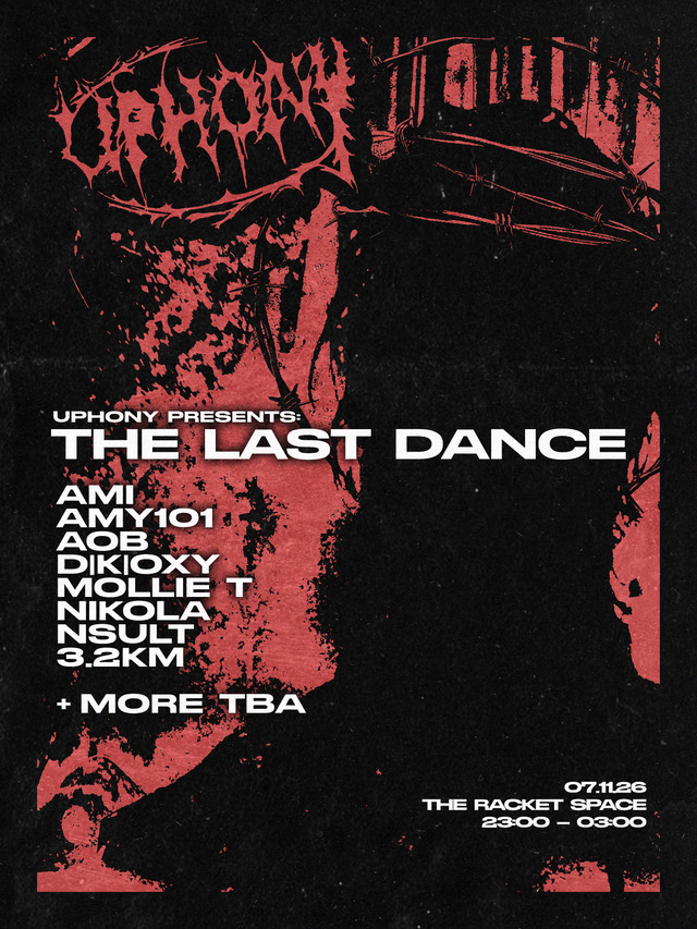 UPHONY PRESENTS: THE LAST DANCE