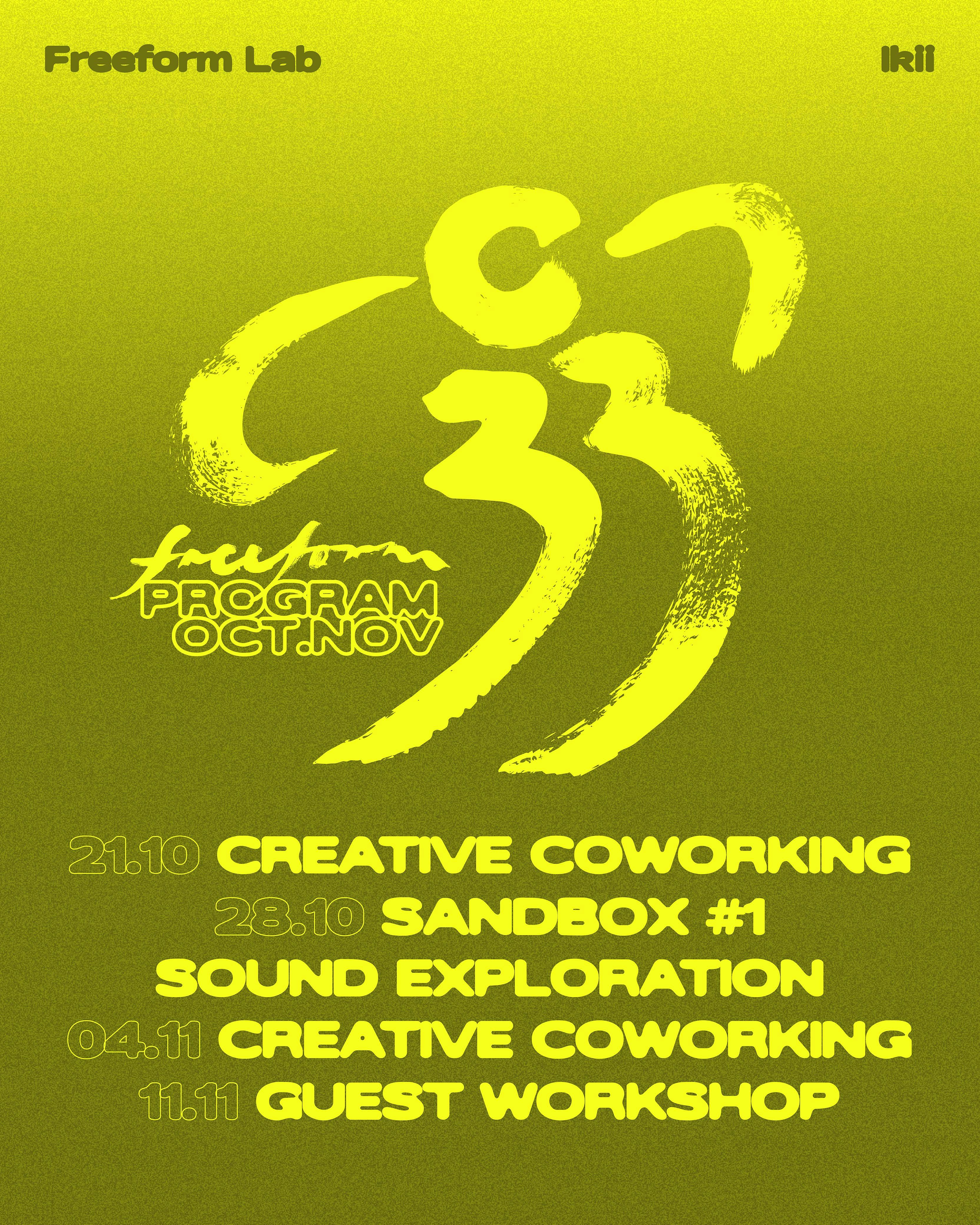 FREEFORM LAB: Creative Coworking