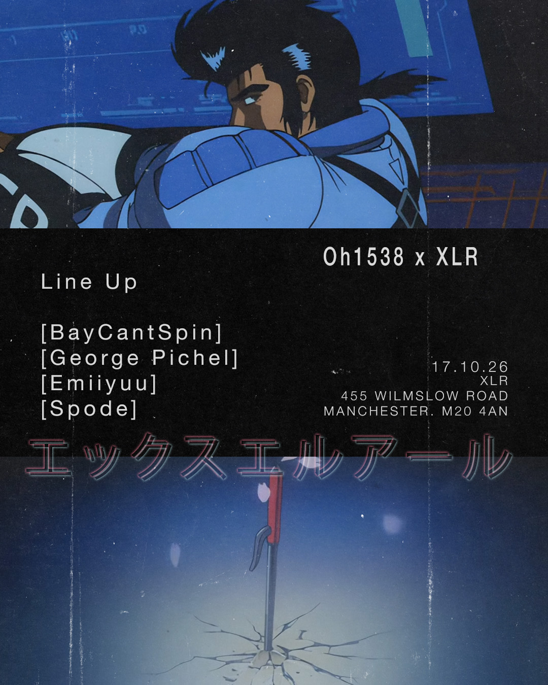 Oh1538 x XLR [B.Y.O.B]