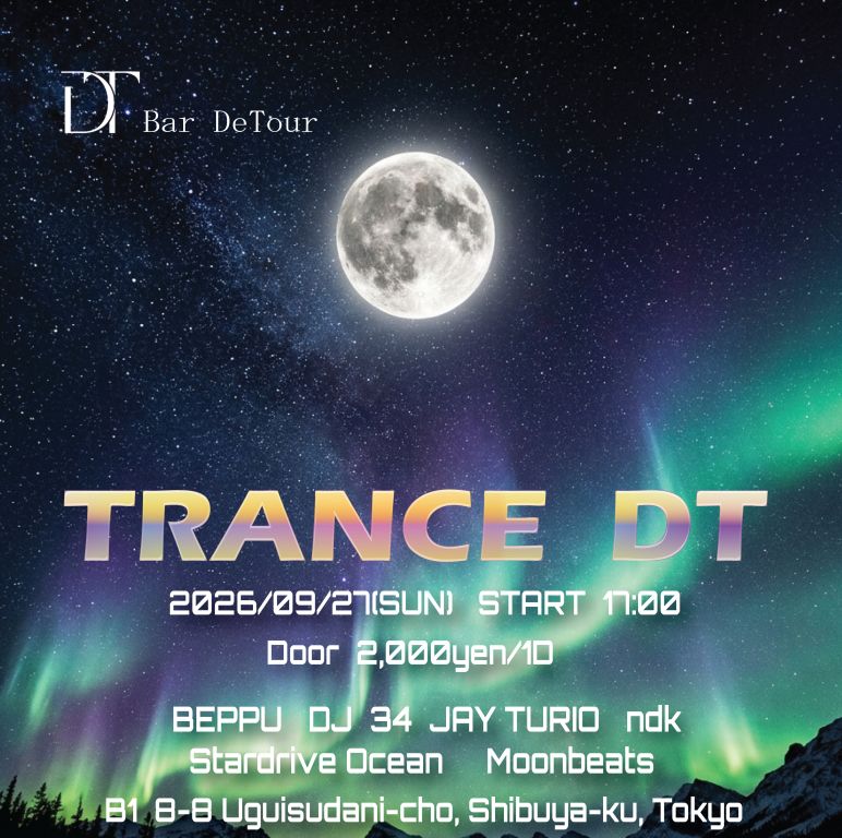 TRANCE DT