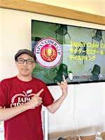 Japanese Cider Masterclass with LEE REEVE