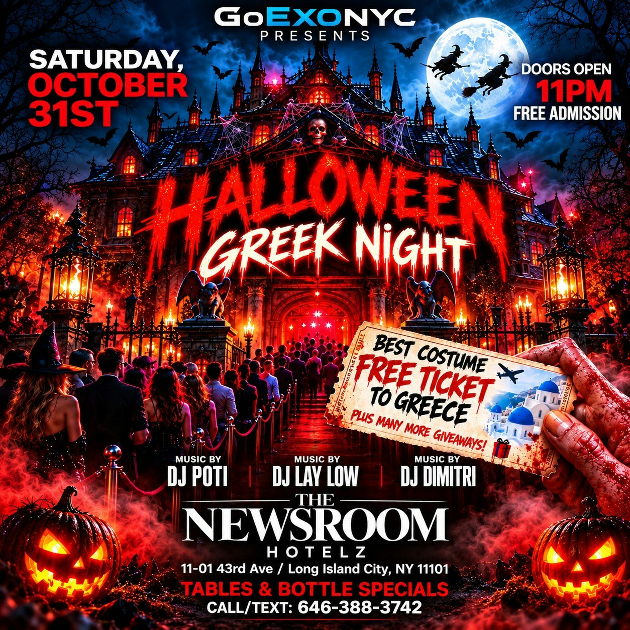 Halloween Greek Night at The Newsroom NYC