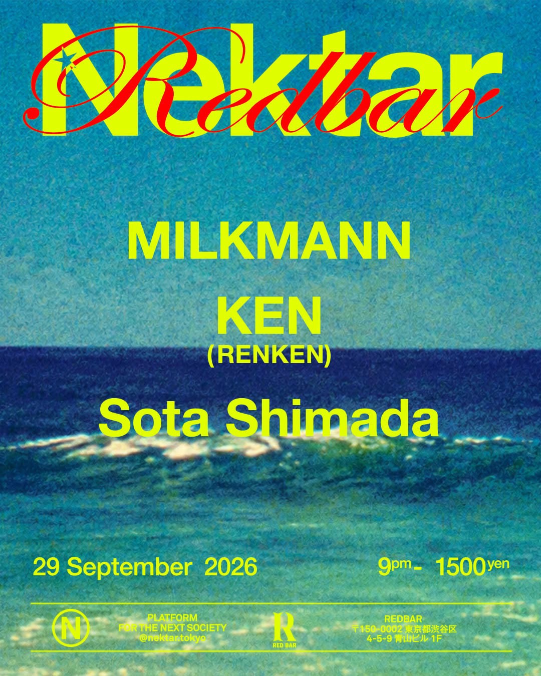 NEKTAR