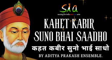 Kahet Kabir Suno Bhai Saadho