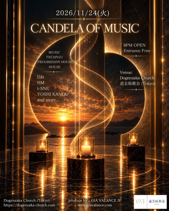CANDELA OF MUSIC