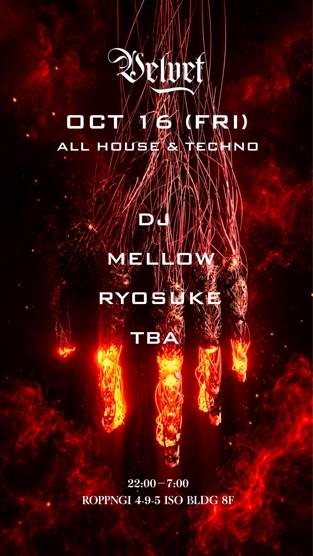 All House & Techno