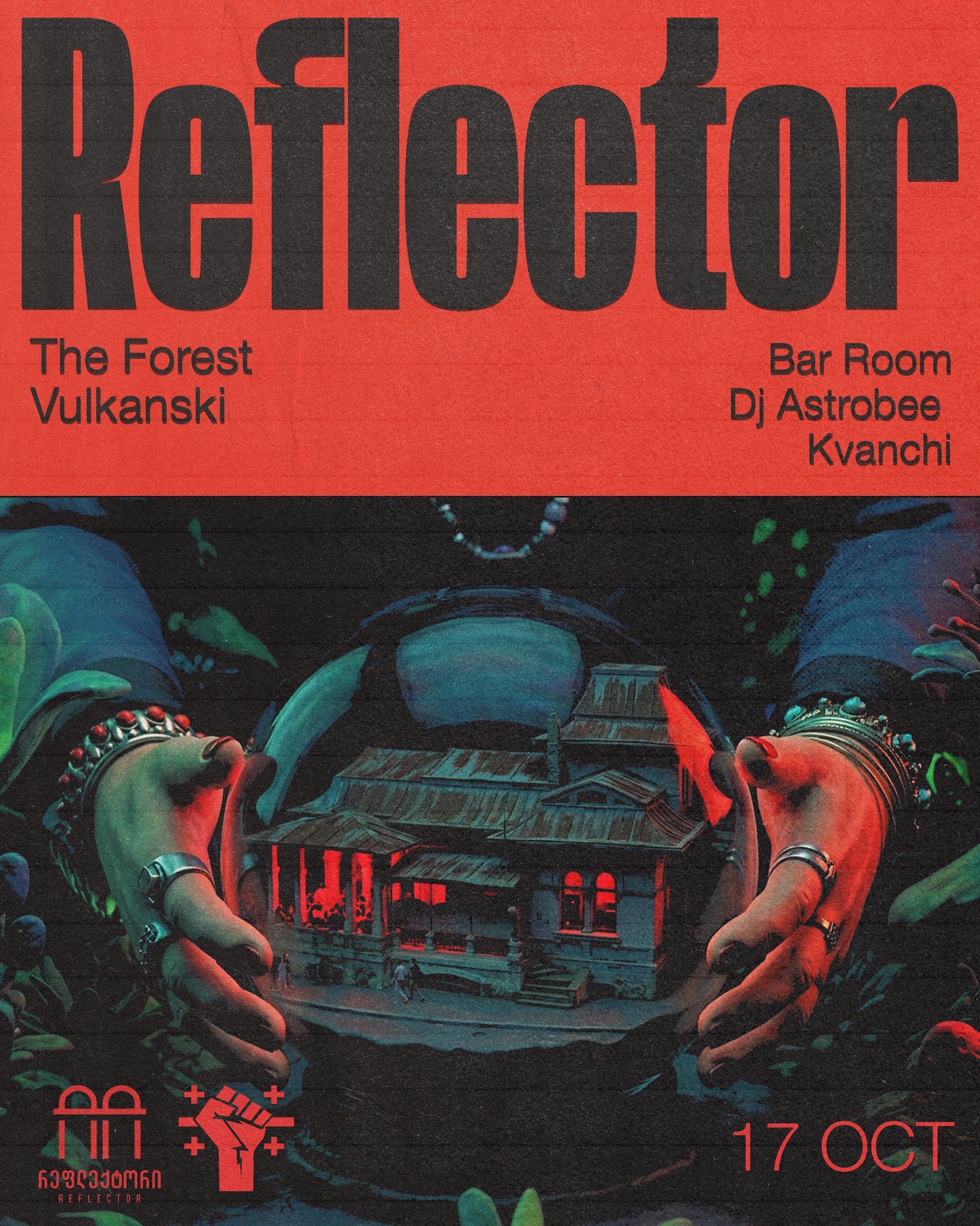 HE FOREST // Vulkanski // Kvanchi // DJ Astrobee