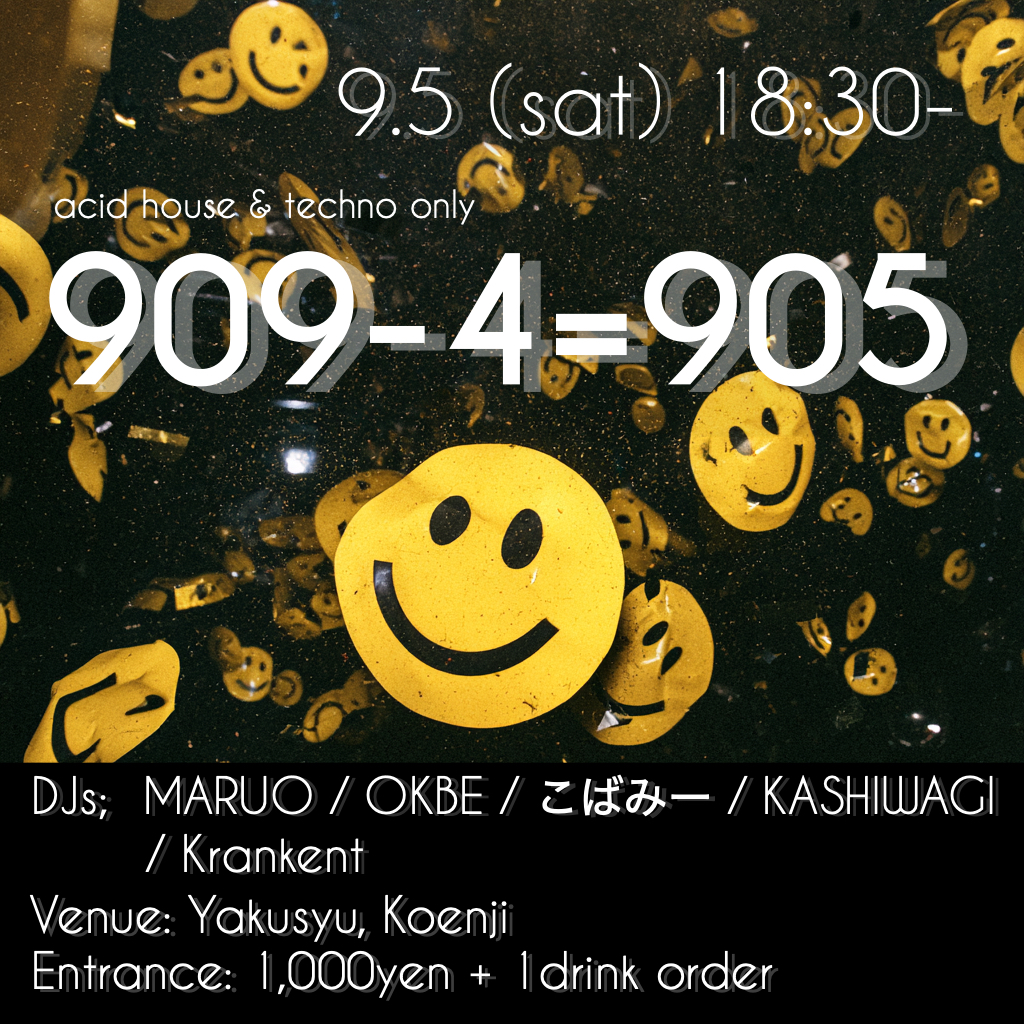 909-4=905