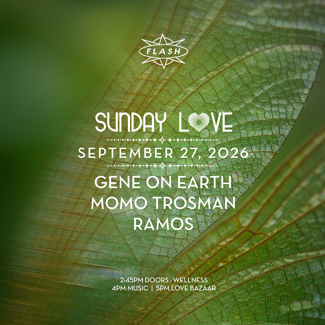 Sunday Love: Gene On Earth - Momo Trosman - Ramos