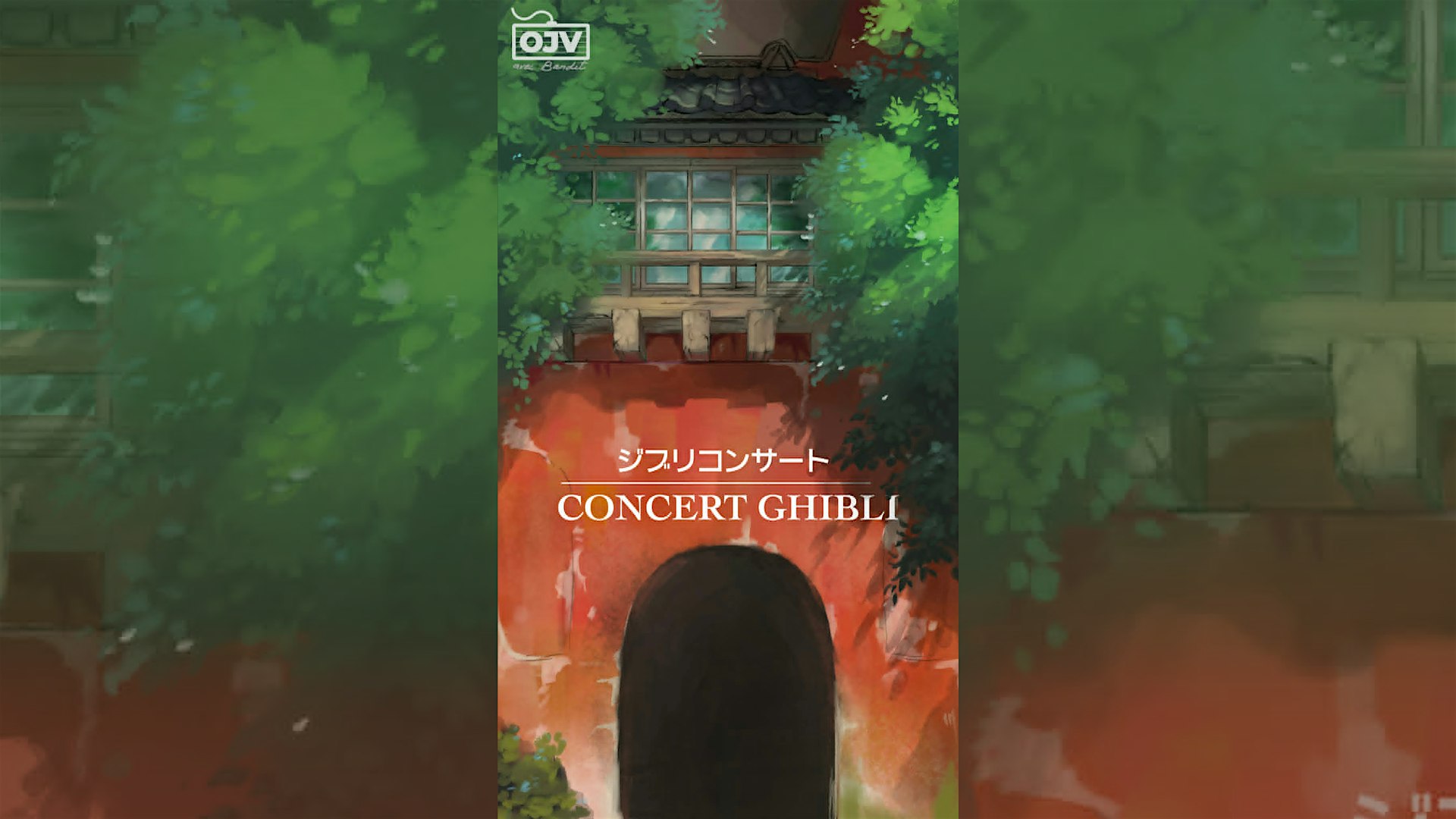 Concert Ghibli