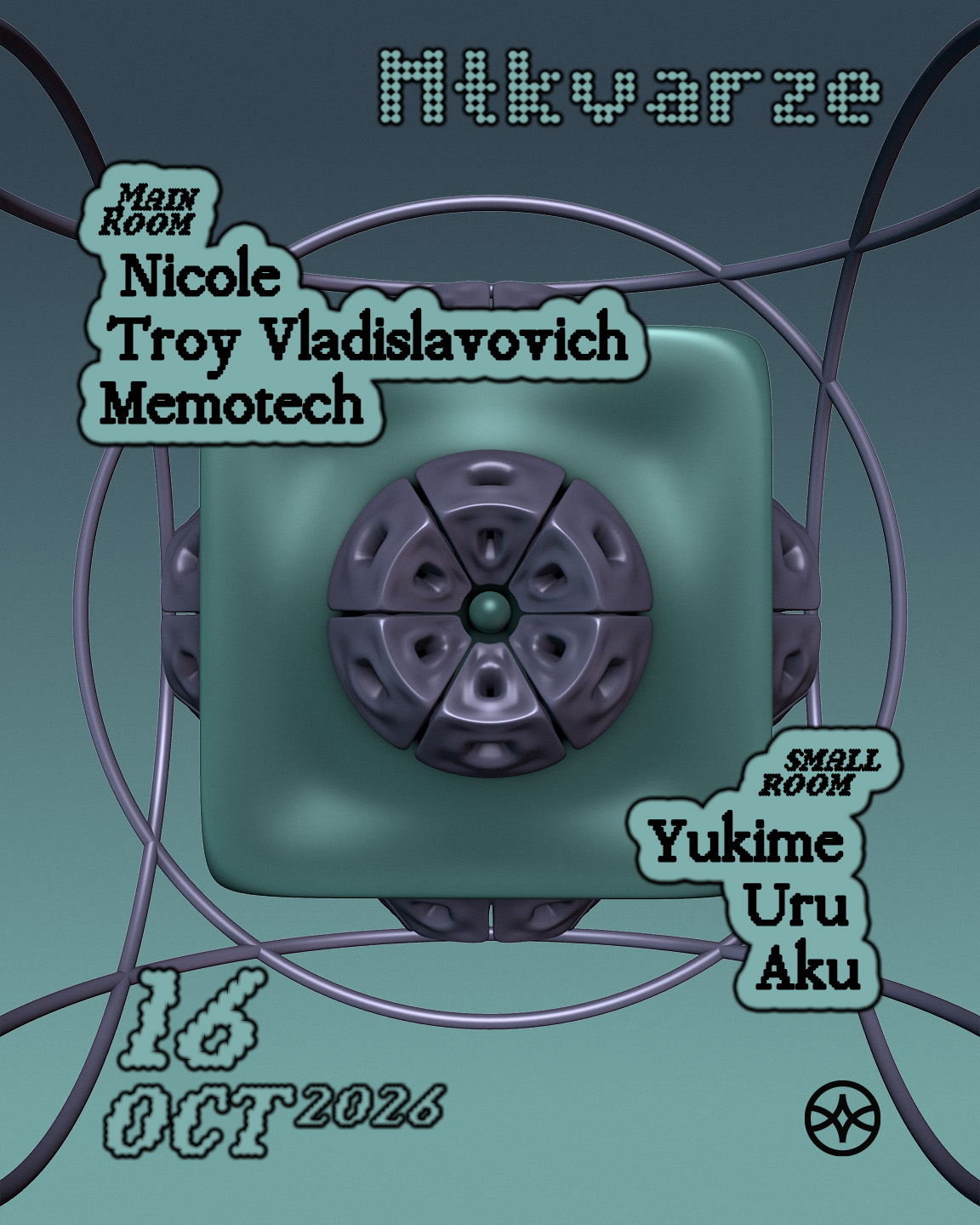 Nicole • Troy Vladislavovich • Memotech • Yukime • Uru • Aku