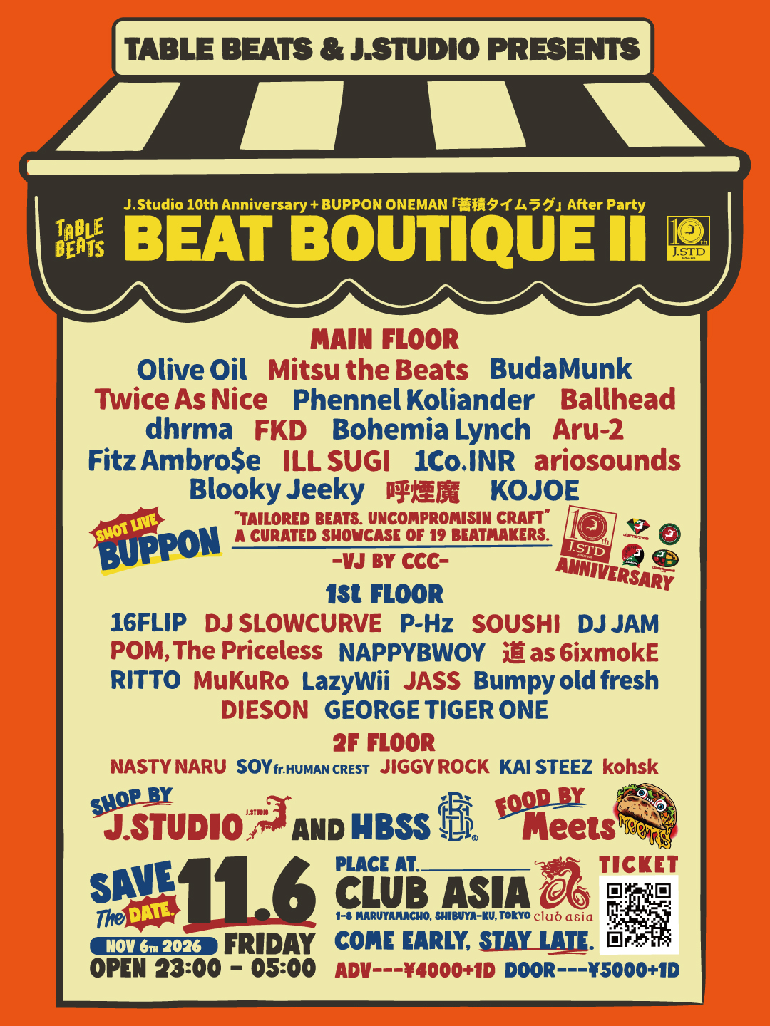 'BEAT BOUTIQUE ll'