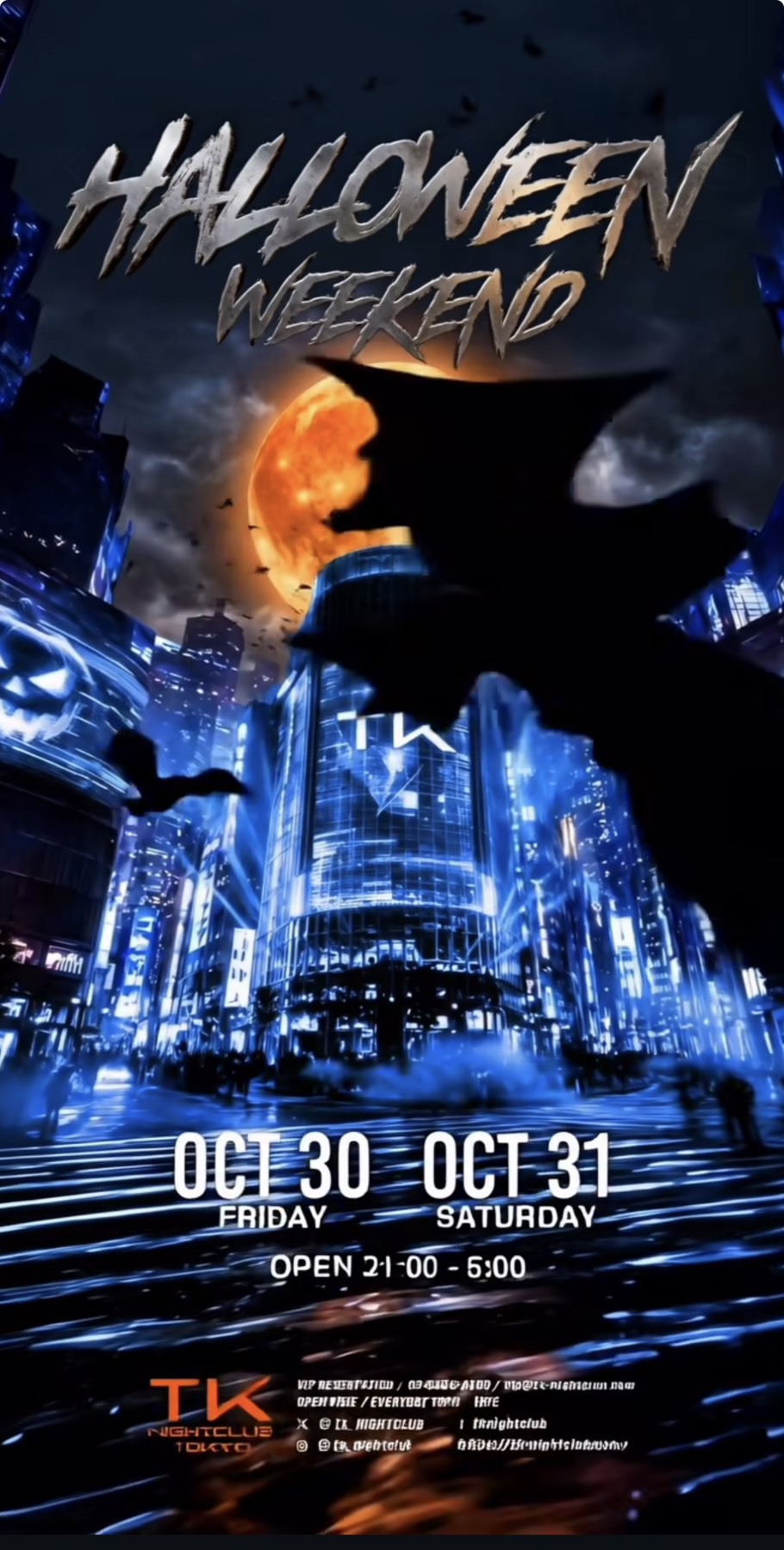 HALLOWEEN PARTY NIGHTCLUB TOKYO
