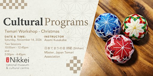 Temari Workshop - Christmas