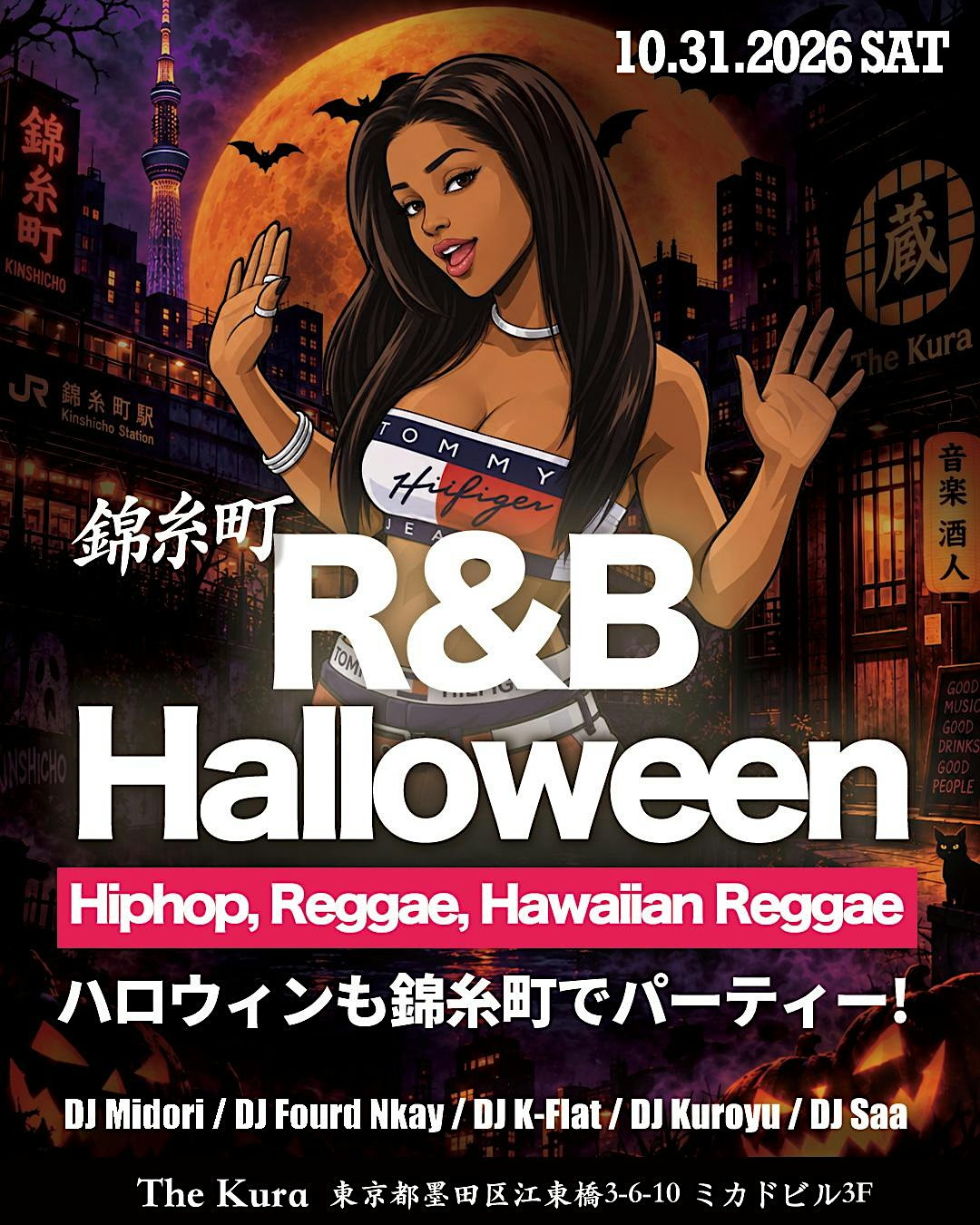 R&B Halloween in Kinshicho!