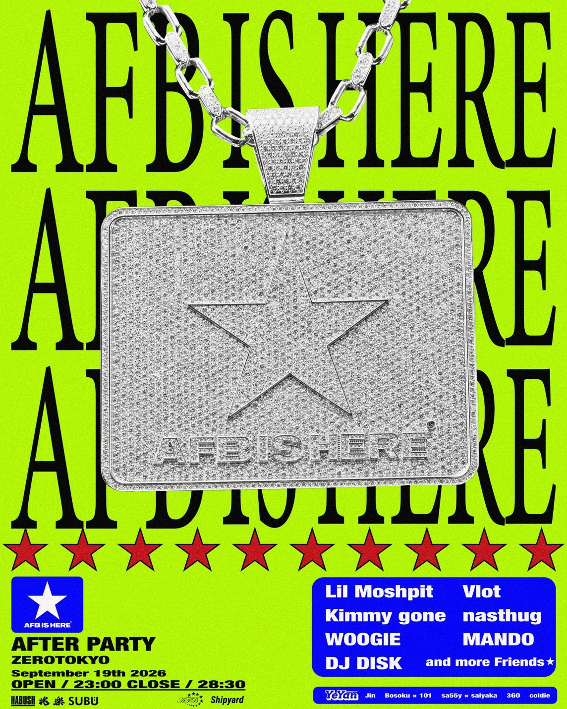 AFB IS HERE ALBUM RELEASE PARTY - HIPHOP -