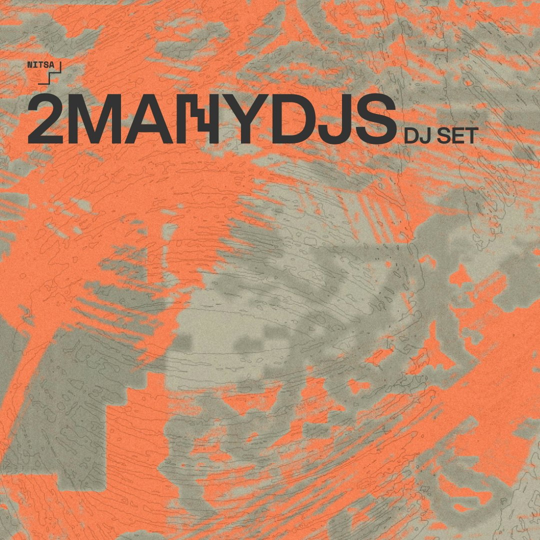 2manydjs dj set