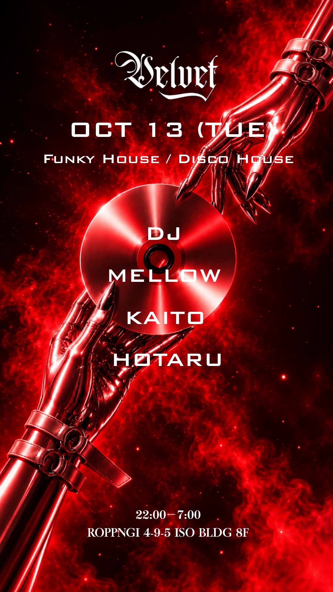 VELVET Lounge -Disco & Funky House-