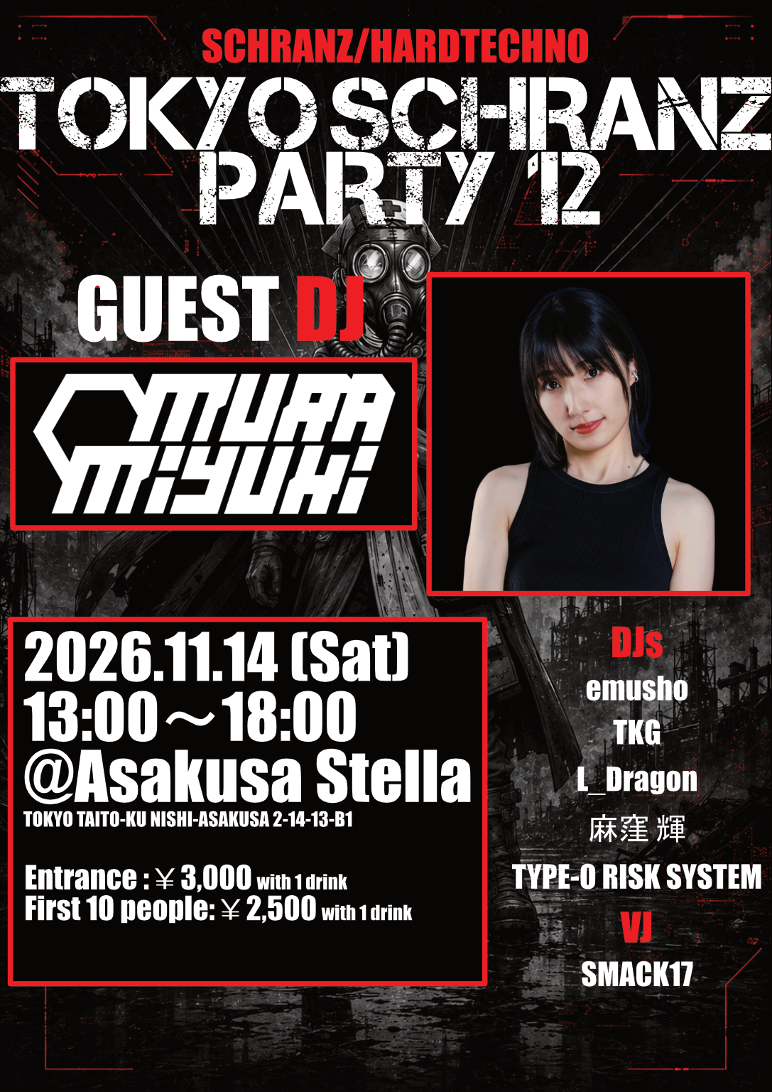 TOKYO SCHRANZ PARTY12
